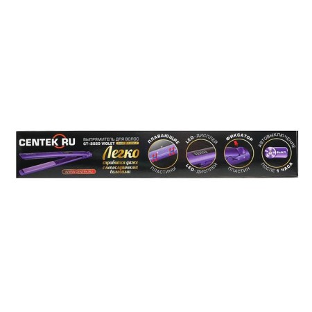 Centek CT-2020, 60 W rectifier, ceramic coating, 125x25 mm, up to 230 ° C, purple-5