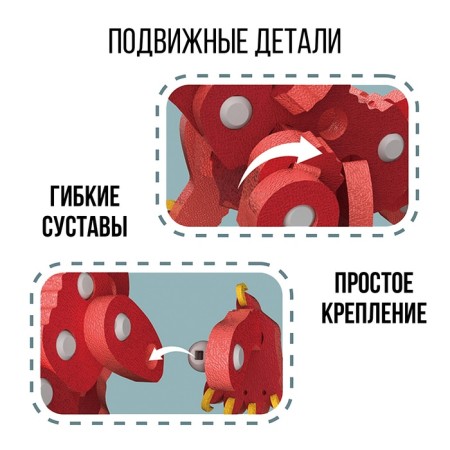 Design "Fire Dragon", soft, EVA material, 99 parts-2