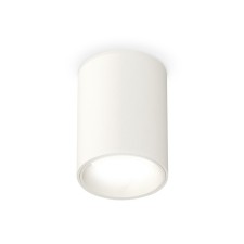 Lumber of the overhead Ambrella Light, XS6312020, MR16 GU5.3 LED 10 watts, color white sand