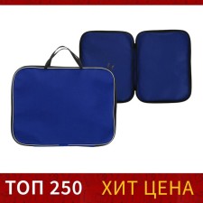 Folder with handles Textile A4, 350 x 270 x 20 mm, calligrata 