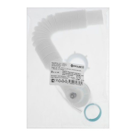 Overflow for Aquant washing, with a chrome mirror grill d = 36 mm, round-3