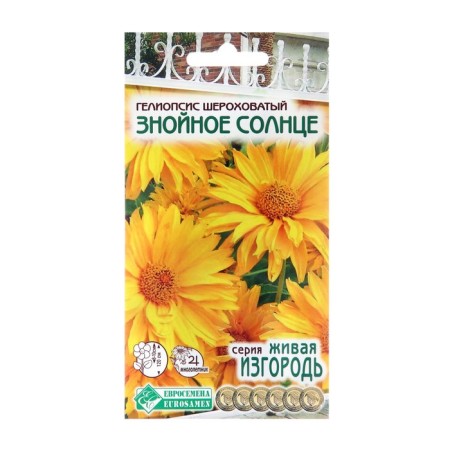 Flower seeds heliopsis rough "sultry sun", 0.2 g