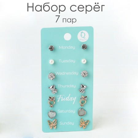 Pusets 7 pairs "For every day" Set a summer day, color mix