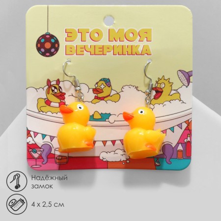Earrings plastic "Ducks", Orange-yellow color in silver