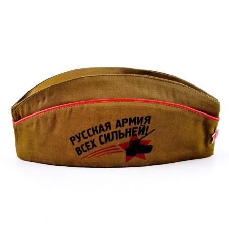 Military cap for adults "Russian Army of all stronger"-3