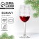 A glass for wine New Year's “Soul requires a holiday”, for the New Year, 360 ml.