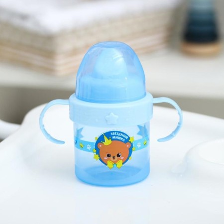 Children's playover with hard -spout "Bear Prince", 150 ml., With handles, blue color-1