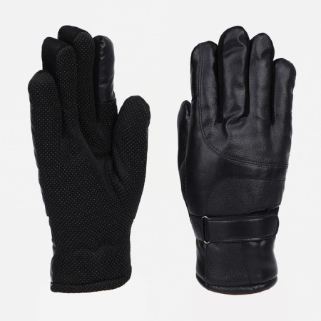 Gloves male, dimensionless, with insulation, black color