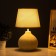 Board lamp "Latea" E14 40w beige 19x19x33 cm Risalux