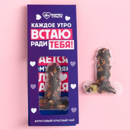 Tea in the postcard "I get up for you", 1 pc. x 2.5 g. (18+)