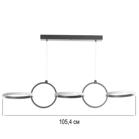 Judy chandelier LED 35W 3000-6000K Black 102xx120 cm-5