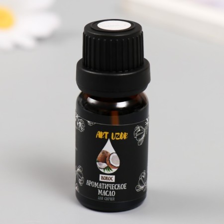 Aromatic oil for candles "Kosos" 10 ml 2.5x2.5x6.3 cm
