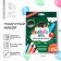 Gift set for graduation "Graduate of elementary school" Notepad Coloring, Lesson schedule and wax crayons 4 pcs