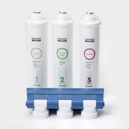 Water filtering system "EXPERT HARD" Barrier-4