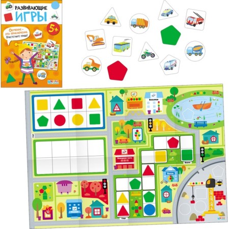 School of seven gnomes. Basic course. Set 5+. Denisova D.-12