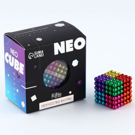 Neokub "Art inside", 5 mm, color-3