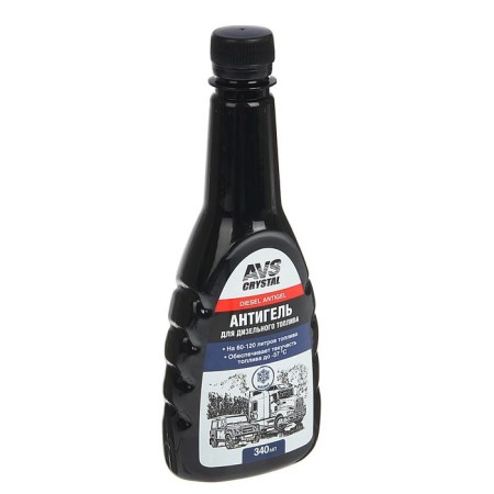 AVS AVK-167, 340 ml ANVS