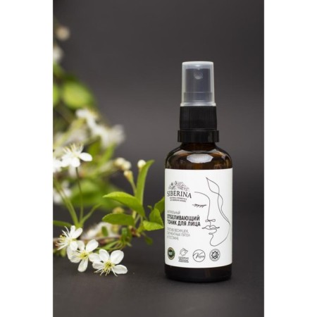 Whitening tonic for the face against freckles, pigment spots and post -acne, 50 ml-1