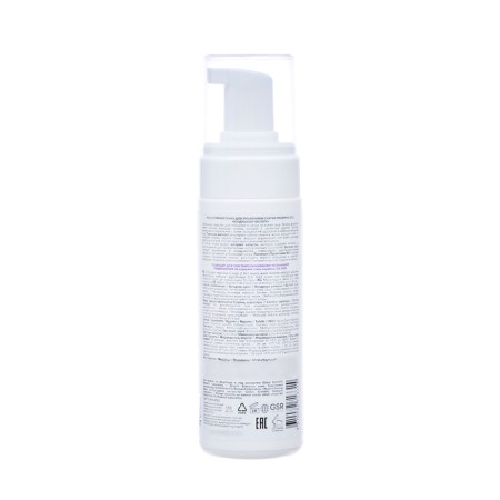 Micellar foam 2 in 1 Eden for washing and removing makeup, 150 ml-1