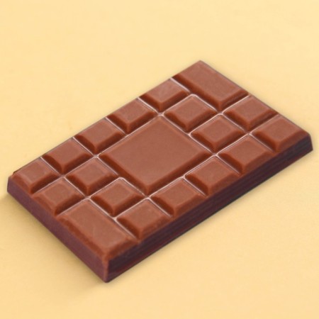 Milk chocolate "Graduation: the most class teacher": 27 g-2
