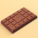Milk chocolate "Graduation: the most class teacher": 27 g