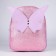 Baby backpack for girls with sparkles "Butterfly", removable elements, 27x23x10 cm