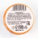 Kandurin large “peach” for desserts and drinks, water -soluble, 5 g.