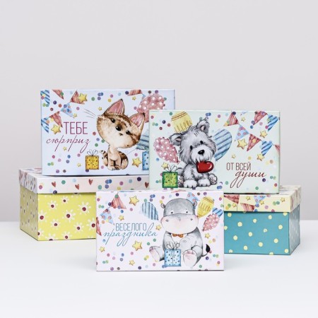 A set of boxes 10 in 1 "Festive mood", 30 x 19 x 11.5 - 12 x 6.5 x 4 cm-3