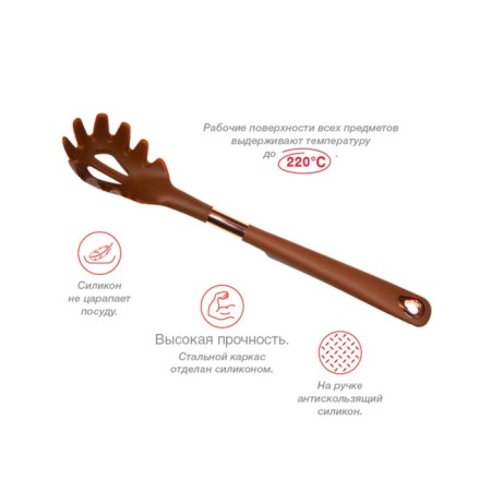 A set of kitchen accessories Oursson Color Helpers SA3305SM/BR-3