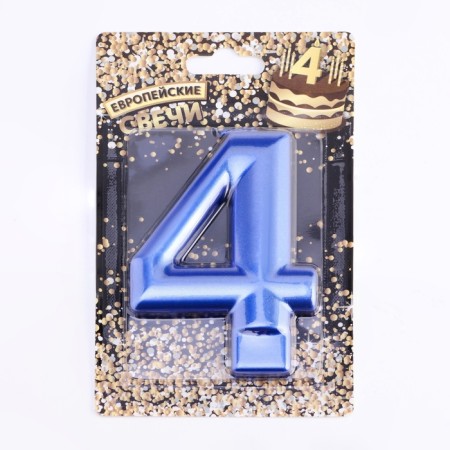 Candle for the Cake "European Giant", number 4, 7 cm, blue metallic-3
