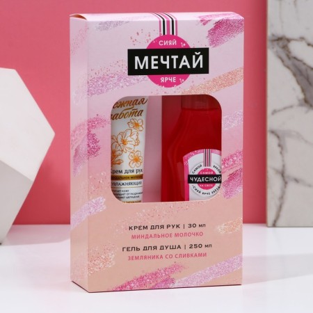 Gift set Pure happiness “Dream!”, Martini shower gel 250 ml and hand cream 30 ml-9