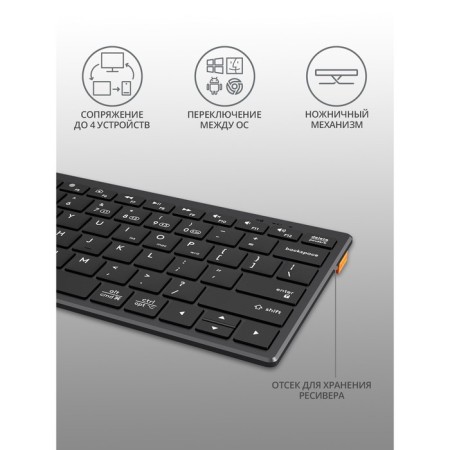Keyboard A4Tech FSTYLER FBX51C Gray USB wireless BT/Radio Slim Multimedia (FBX51C GR 103388-2