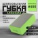 Sponge diamond grinding tundra, 90 x 55 x 30 mm, P400, for stone, porcelain tile, tile 105138