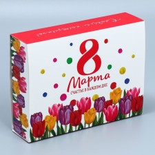 Confectionery box, packaging 