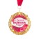 Medal on the postcard "Best Educator", D = 7 cm