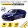 Metal Mercedes-AMG C63 S Coupe, 1:32, doors, inertia, blue color open