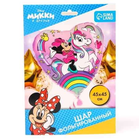 Air "Mouse" ball, 18 inches, foil, Minnie and unicorn-3
