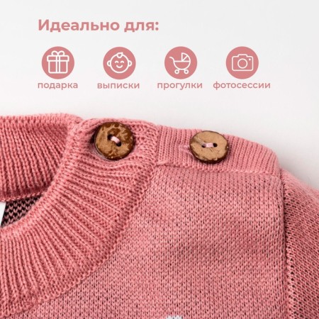 Knit Kitst Iste Kotik set 68-74 cm-3