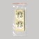 Stykini, with moles, d = 45 mm, silver color