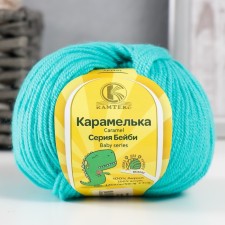 Yarn 