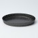 Baking shaped shapes Galaxy perforated, 26 × 3 cm, removable bottom, anti -stick coating