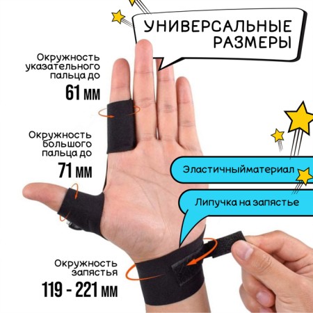 Tundra glove, with LED flashlight and strap, left-3