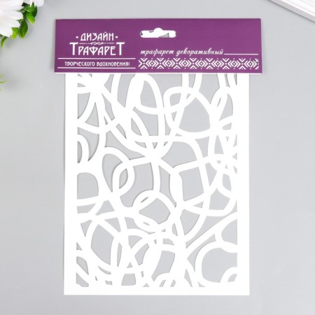 Plastic stencil "Texture" 24x16 cm-2