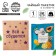 Tea bag in the craft convert “everything will come true”, taste: tropical fruits, 1.8 g.