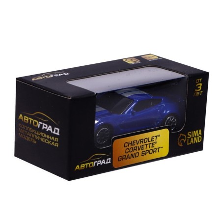 Metal machine Chevrolet Corvette Grand Sport, 1:64, Blue color-3