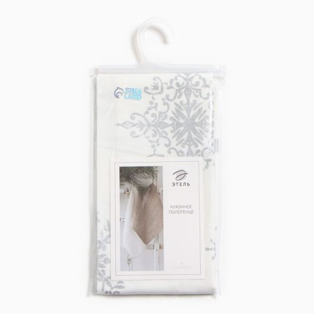Ethel Silver Snowflakes towel 40x70 cm, 100%HL, 190g/m2-5