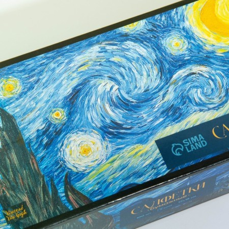 Paper napkins in the box "Star Night", 100 pcs, two -layer-3