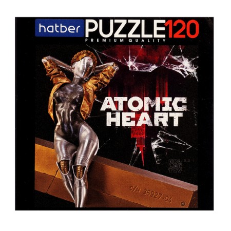 Puzzle Atomic Heart, 120 elements-1