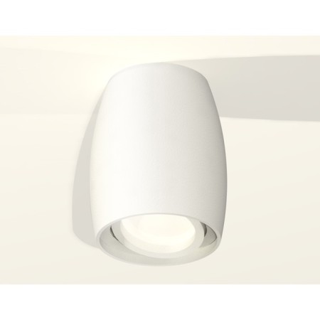 Turning lamp Ambrella Light, XS1122001, MR16 GU5.3 LED 10 W, color white sand-1