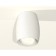 Turning lamp Ambrella Light, XS1122001, MR16 GU5.3 LED 10 W, color white sand